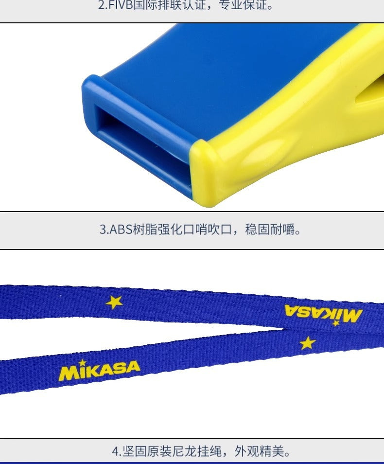 Mikasa referee whistle, lifeguard whistle, high-frequency nuclear free whistle, sports teacher, professional coach, volleyball