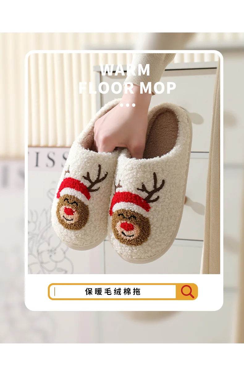 Christmas Slippers Women's Men Home Bedroom Shoes Winter Men's Female Indoor Plush Soft Fluffy Living Room Floor Flip Flops