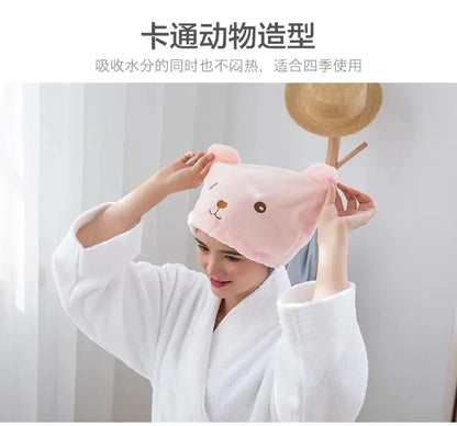 Super Absorbent Hair Drying Bath Towel Cap Cute Cartoon Bear Microfibre Soft Dry Hair Wrap Bathroom Accessories Bonnets