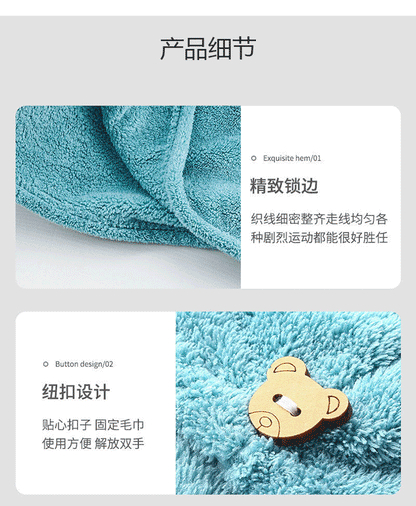 Cute Cat Hair Cap Microfiber Hair Towel Long Hair Quick Dry Hat Bath Towel Strong Water Absorbent Women Wrap Wiping Hair Towel