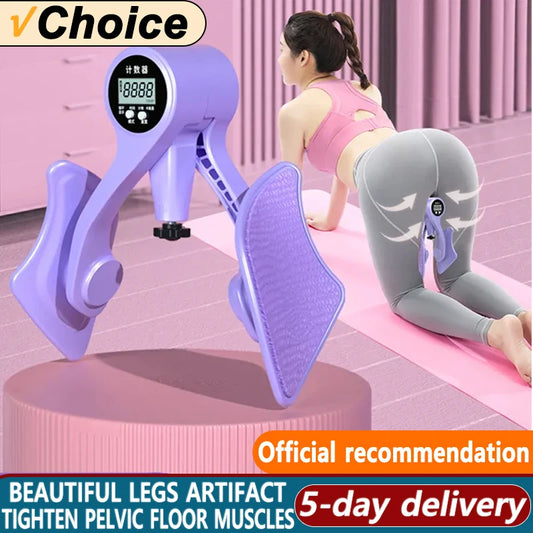 Digital Counter Hip Trainer Leg Trainers Pelvic Floor Muscle Strength Adjustable Leg Exerciser Inner Thigh  Fitness Equipment