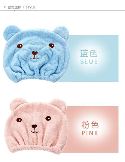 Super Absorbent Hair Drying Bath Towel Cap Cute Cartoon Bear Microfibre Soft Dry Hair Wrap Bathroom Accessories Bonnets