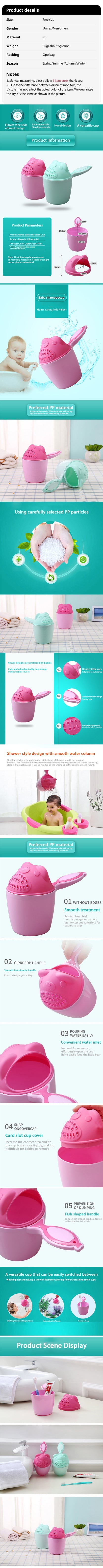 Protect Your Baby Eyes with This Shampoo Rinse Cup Multifunctional Bathing Supplies Shower Tools for Kids