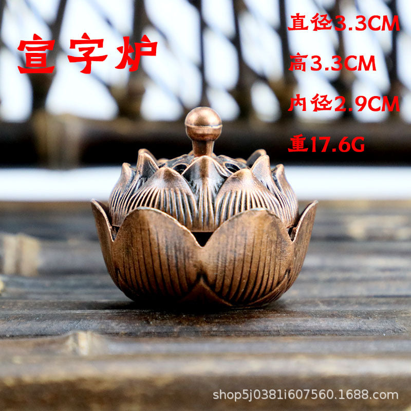 Buddhist Utensils Incense Burner Lotus Incense Censer Archaic Copper Alloy Sandalwood House Furnishings Home Office Decoration