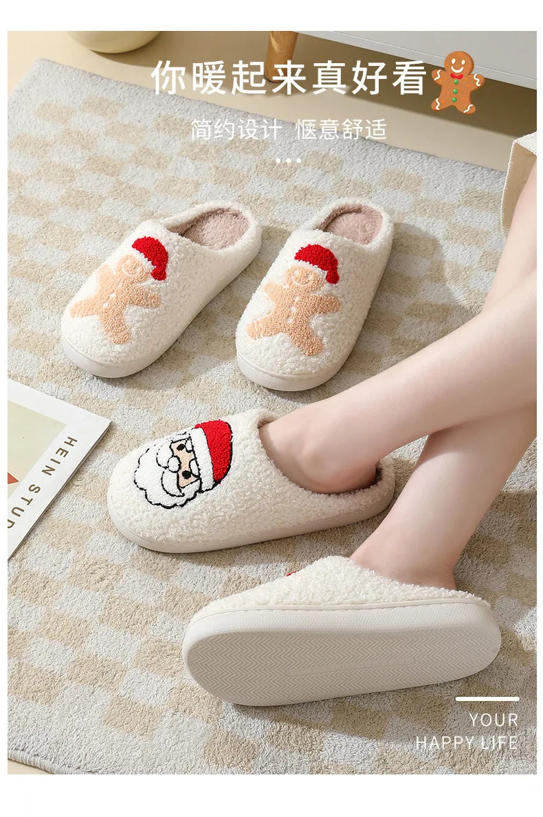 Christmas Slippers Women's Men Home Bedroom Shoes Winter Men's Female Indoor Plush Soft Fluffy Living Room Floor Flip Flops