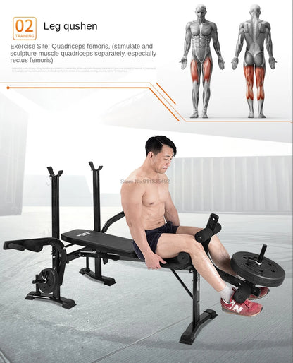 Home Multifunctional Dumbbell Training Fitness Equipment Weight Bench Press Squat Rack Barbell Bench Press