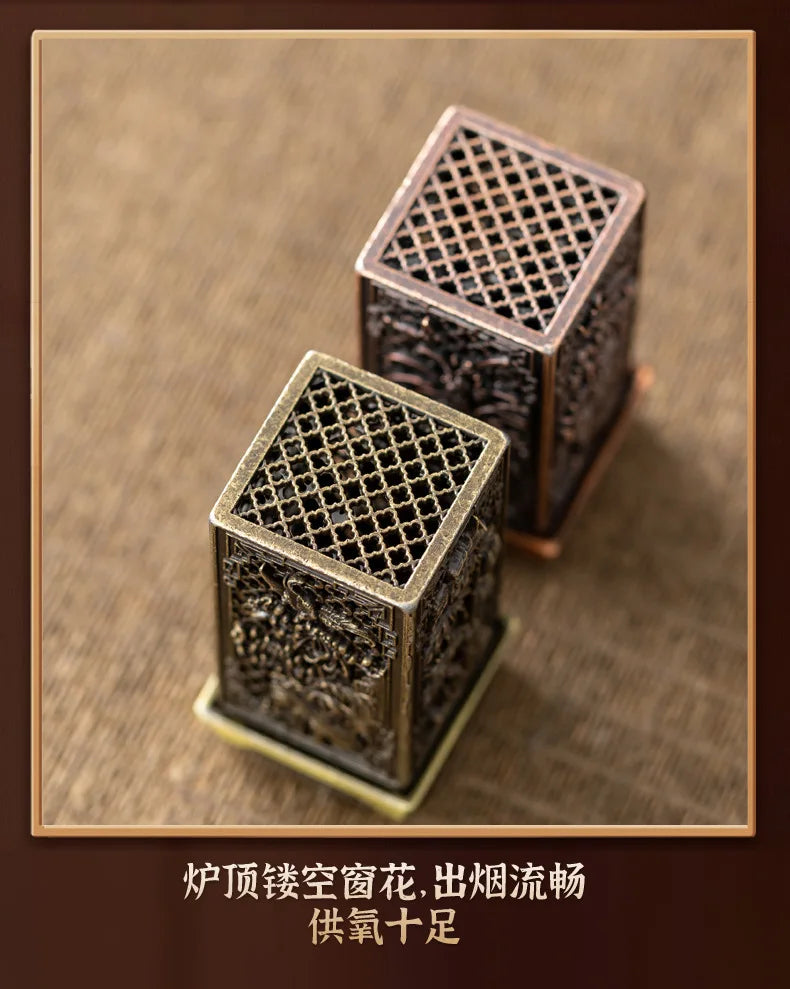 Square Vertical Incense Burner Small Xiangyun Alloy Incense Holder Indoor Aromatherapy Home Ornament Chinese Plum Inense Burners