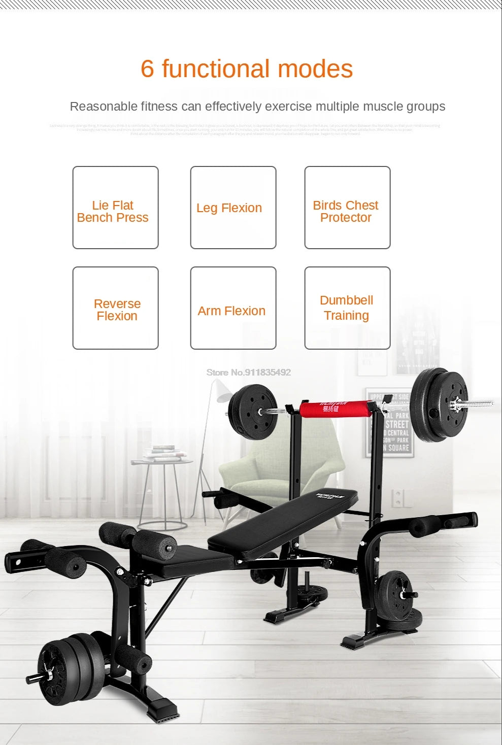 Home Multifunctional Dumbbell Training Fitness Equipment Weight Bench Press Squat Rack Barbell Bench Press