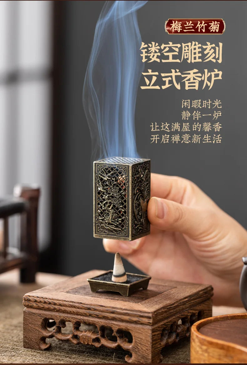 Square Vertical Incense Burner Small Xiangyun Alloy Incense Holder Indoor Aromatherapy Home Ornament Chinese Plum Inense Burners